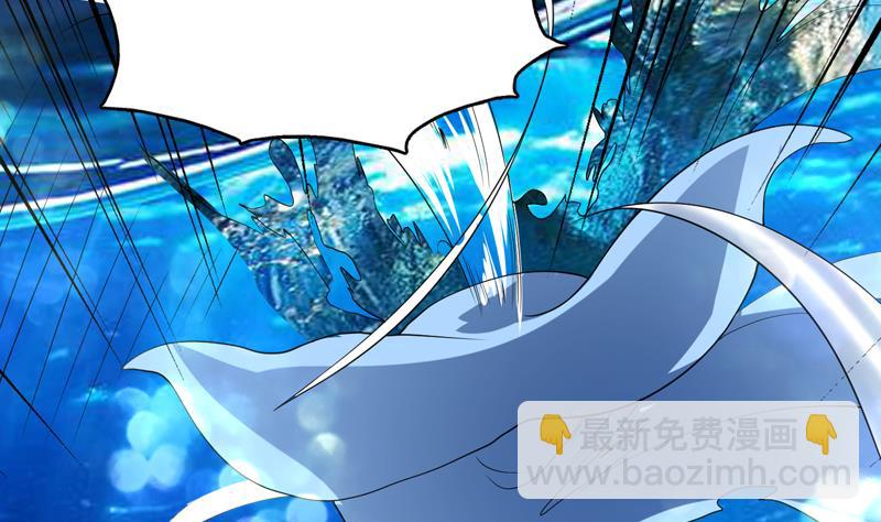 🍲最强神兽系统 第130话 仙人，活神仙 第15页