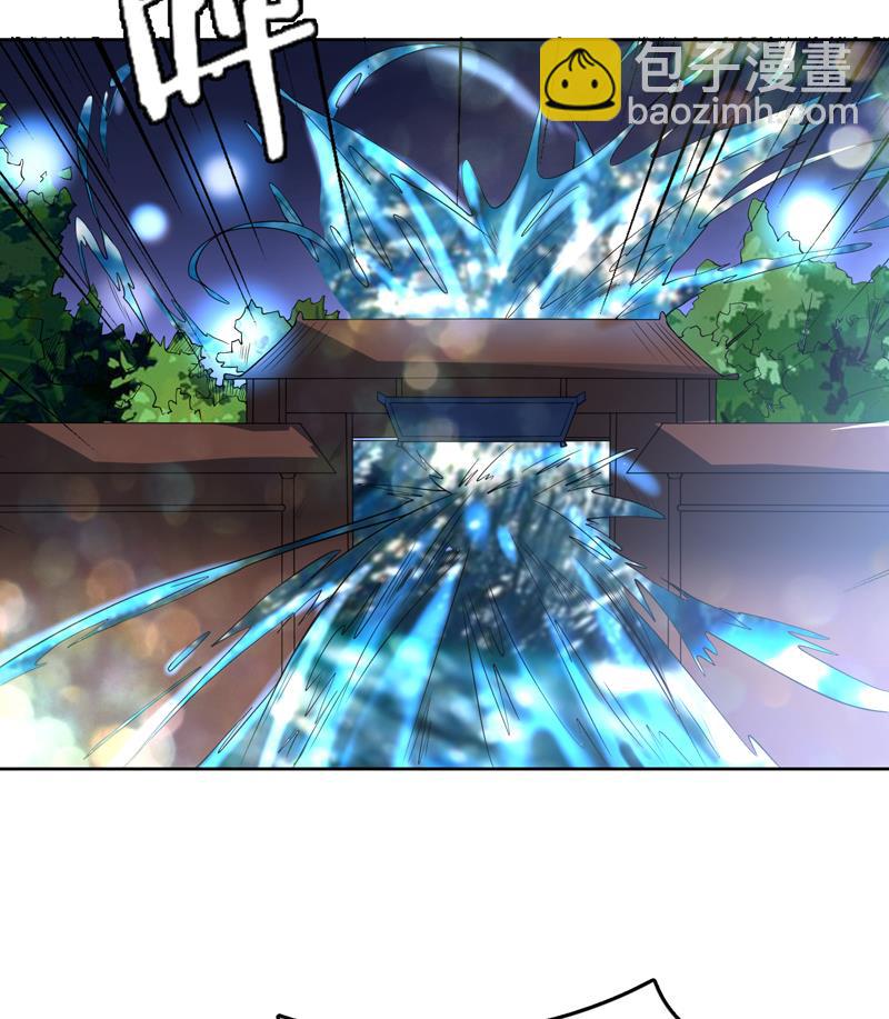 🍲最强神兽系统 第130话 仙人，活神仙 第20页