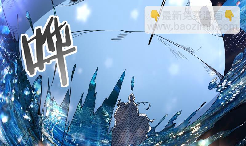 🍲最强神兽系统 第130话 仙人，活神仙 第24页