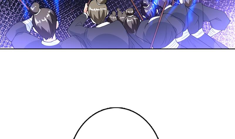 🍲最强神兽系统 第130话 仙人，活神仙 第26页
