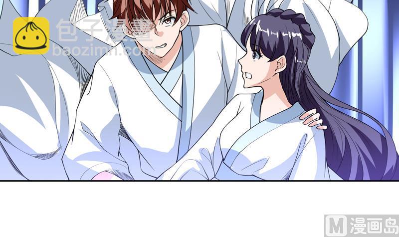 🍲最强神兽系统 第130话 仙人，活神仙 第28页