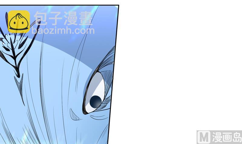 🍲最强神兽系统 第130话 仙人，活神仙 第37页