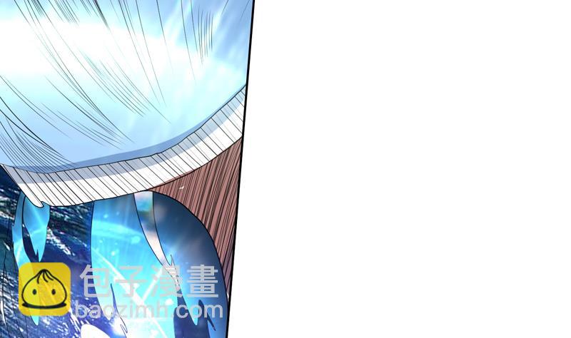 🍲最强神兽系统 第130话 仙人，活神仙 第38页