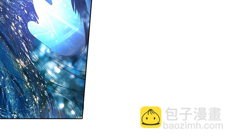 🍲最强神兽系统 第130话 仙人，活神仙 第39页