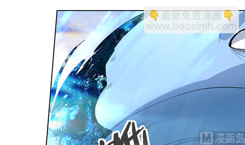 🍲最强神兽系统 第130话 仙人，活神仙 第40页