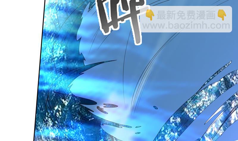 🍲最强神兽系统 第130话 仙人，活神仙 第41页