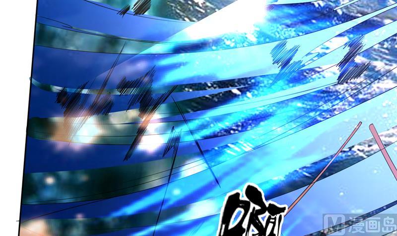 🍲最强神兽系统 第130话 仙人，活神仙 第43页