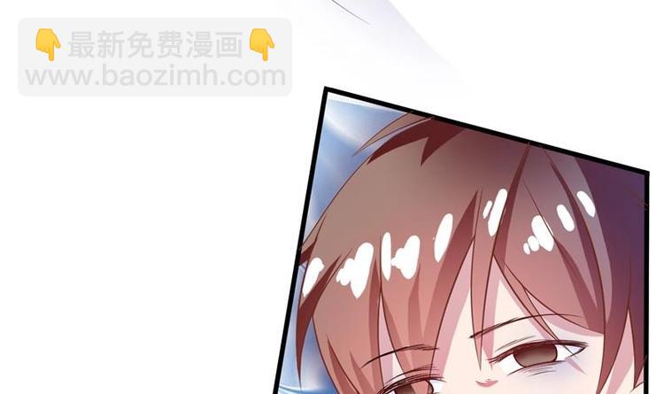 🍲最强神兽系统 第14话 犬女现在很生气！ 第18页