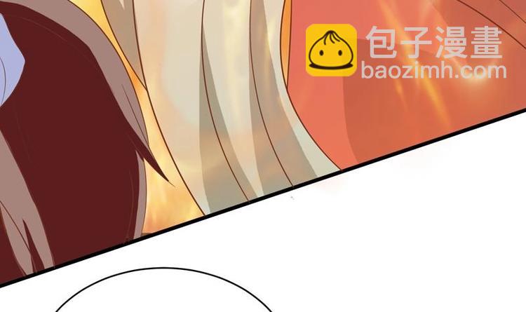 🍲最强神兽系统 第14话 犬女现在很生气！ 第27页