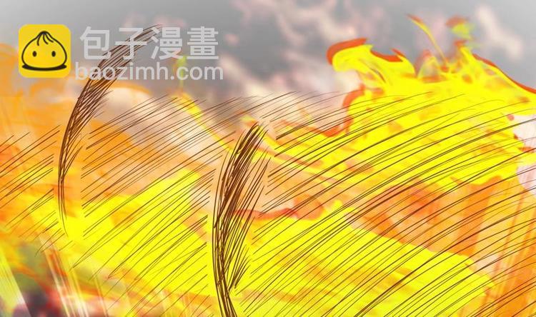 🍲最强神兽系统 第14话 犬女现在很生气！ 第43页