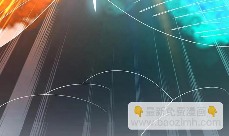 🍲最强神兽系统 第14话 犬女现在很生气！ 第47页