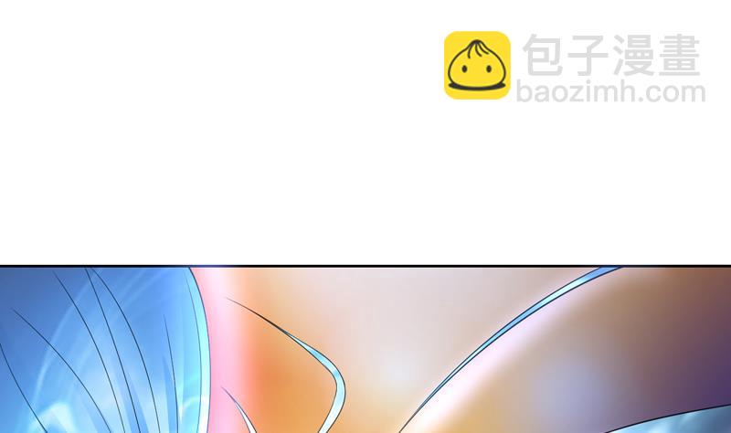 🍲最强神兽系统 第132话 开始清理门户 第25页