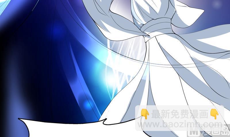 🍲最强神兽系统 第132话 开始清理门户 第27页