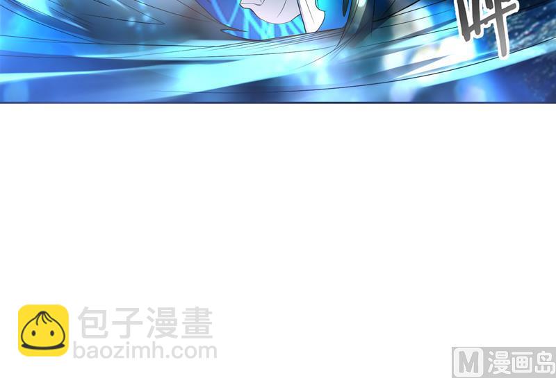 🍲最强神兽系统 第132话 开始清理门户 第48页