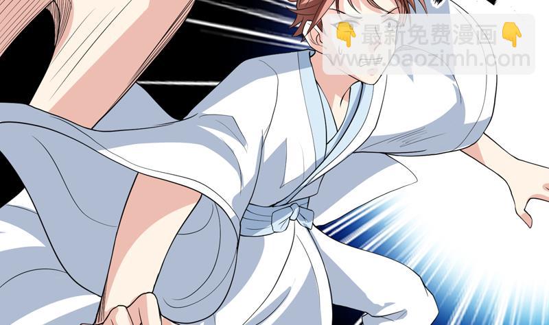 🍲最强神兽系统 第134话 居然想灭我口 第31页