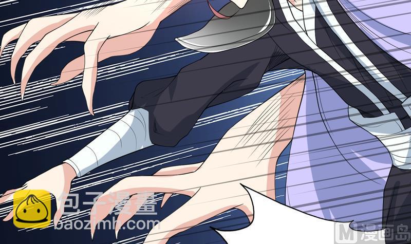 🍲最强神兽系统 第134话 居然想灭我口 第45页