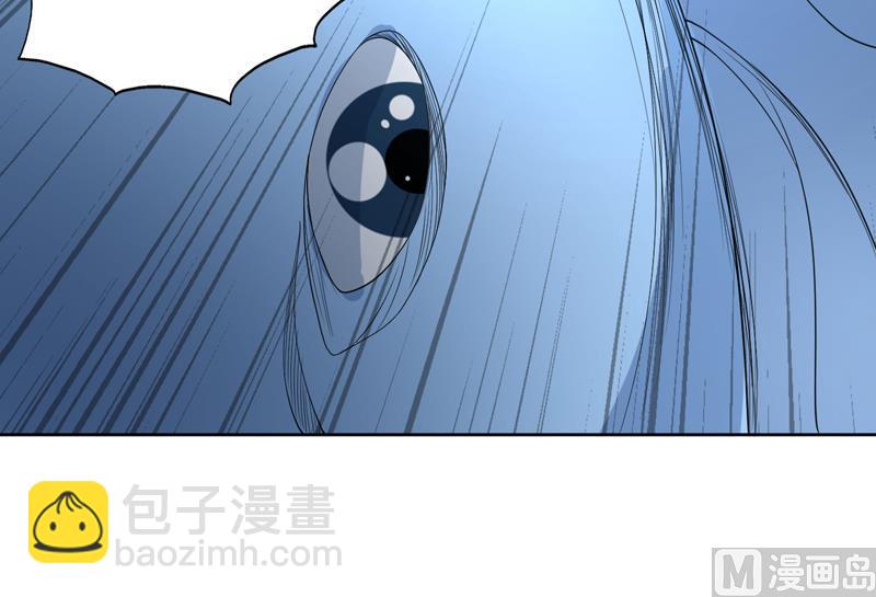 🍲最强神兽系统 第134话 居然想灭我口 第48页