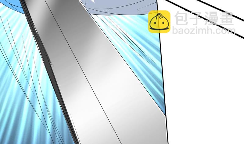 🍲最强神兽系统 第136话 难不成还想反抗 第12页