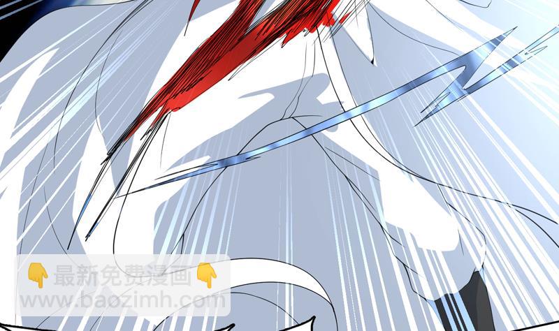 🍲最强神兽系统 第136话 难不成还想反抗 第18页