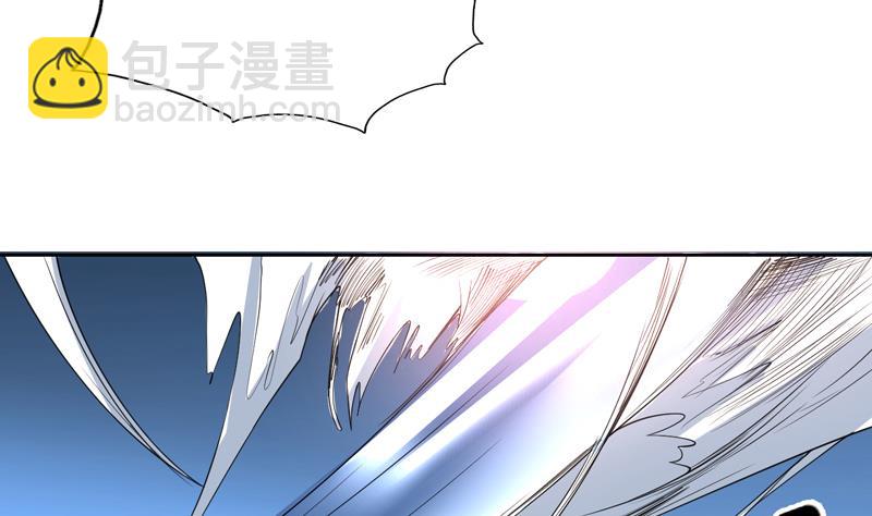 🍲最强神兽系统 第136话 难不成还想反抗 第27页