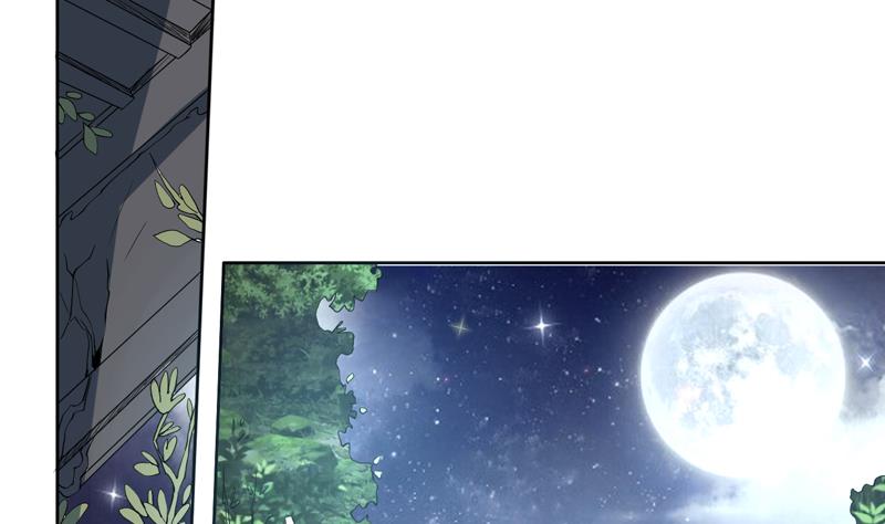 🍲最强神兽系统 第138话 天下修道者公敌 第19页