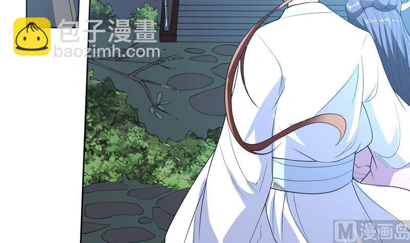 🍲最强神兽系统 第138话 天下修道者公敌 第21页