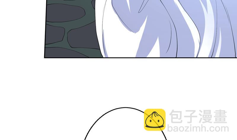 🍲最强神兽系统 第138话 天下修道者公敌 第22页