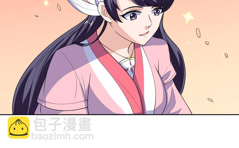 🍲最强神兽系统 第138话 天下修道者公敌 第25页