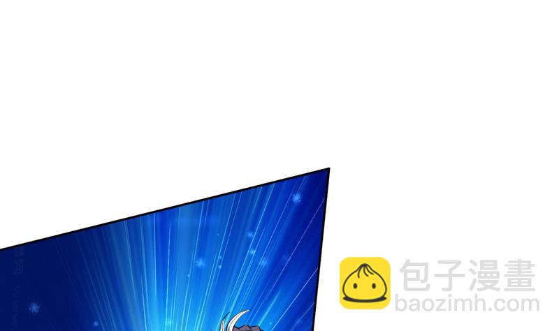 🍲最强神兽系统 第142话 好一个替天行道 第16页