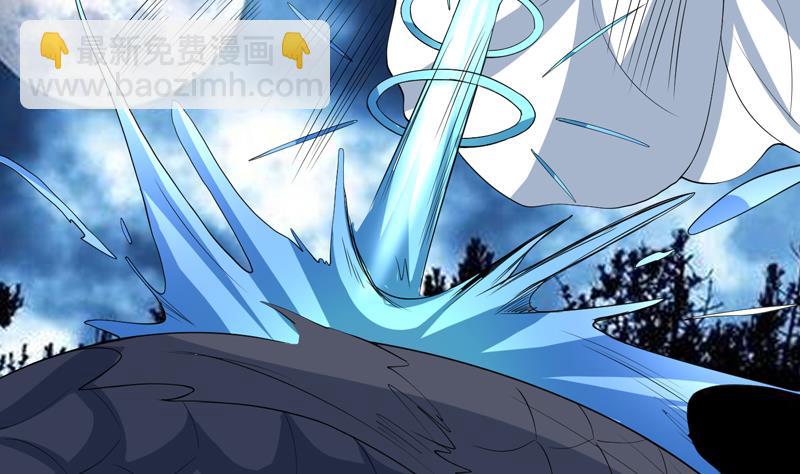🍲最强神兽系统 第142话 好一个替天行道 第38页