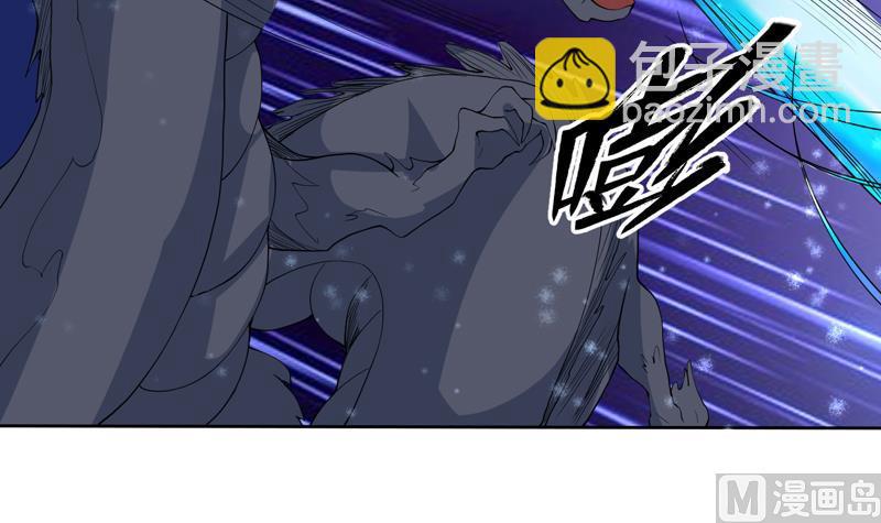 🍲最强神兽系统 第142话 好一个替天行道 第42页
