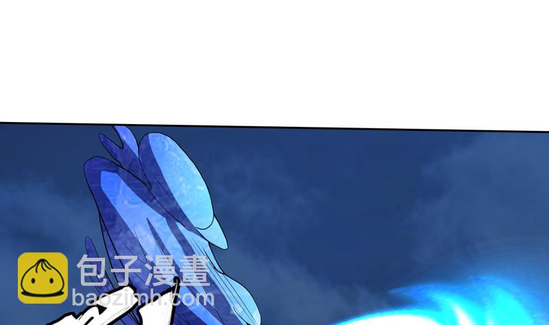 🍲最强神兽系统 第142话 好一个替天行道 第43页