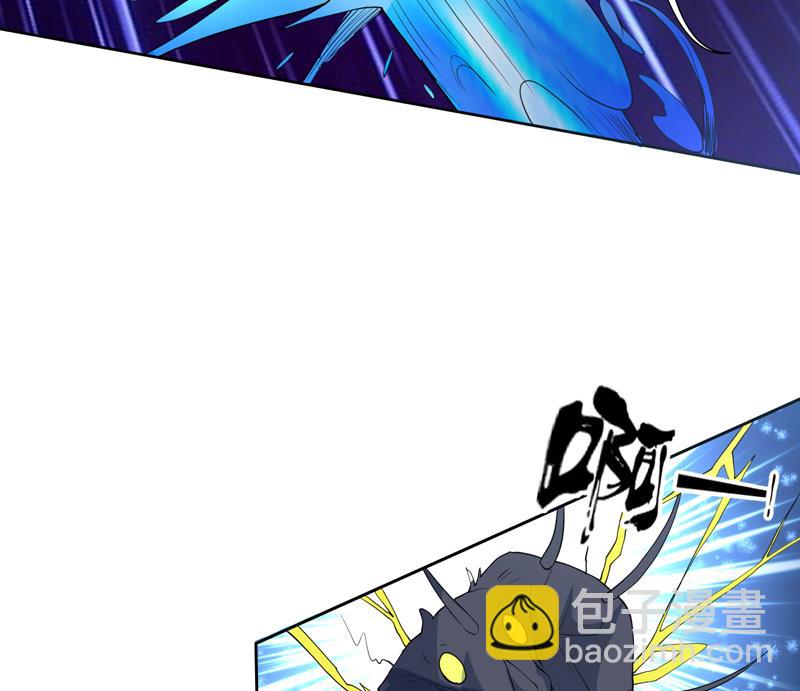 🍲最强神兽系统 第142话 好一个替天行道 第49页
