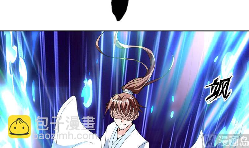 🍲最强神兽系统 第144话 神秘的白泽 第12页