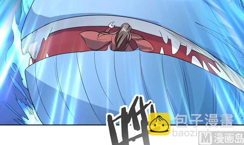 🍲最强神兽系统 第144话 神秘的白泽 第15页