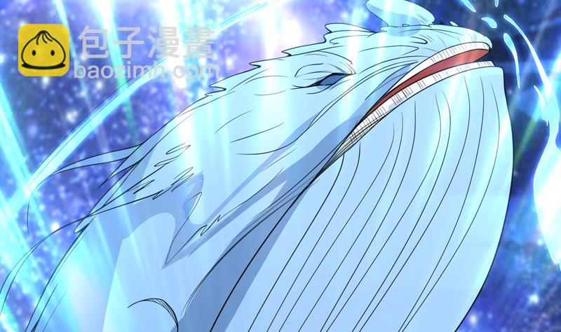 🍲最强神兽系统 第144话 神秘的白泽 第17页