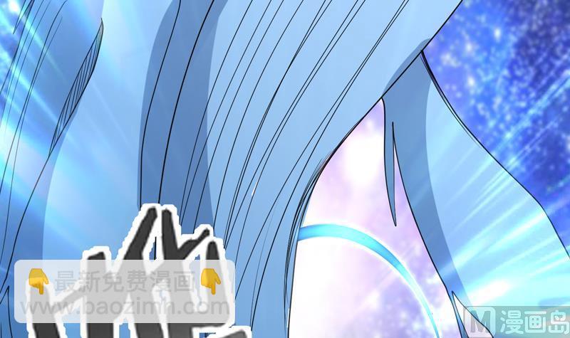🍲最强神兽系统 第144话 神秘的白泽 第18页