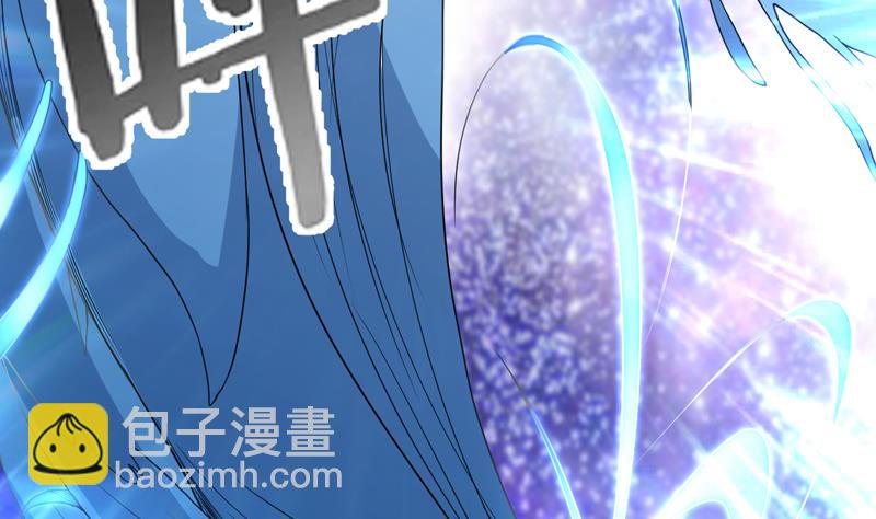 🍲最强神兽系统 第144话 神秘的白泽 第19页