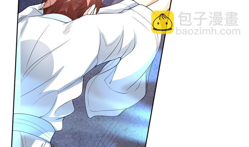 🍲最强神兽系统 第146话 看了不该看的 第16页