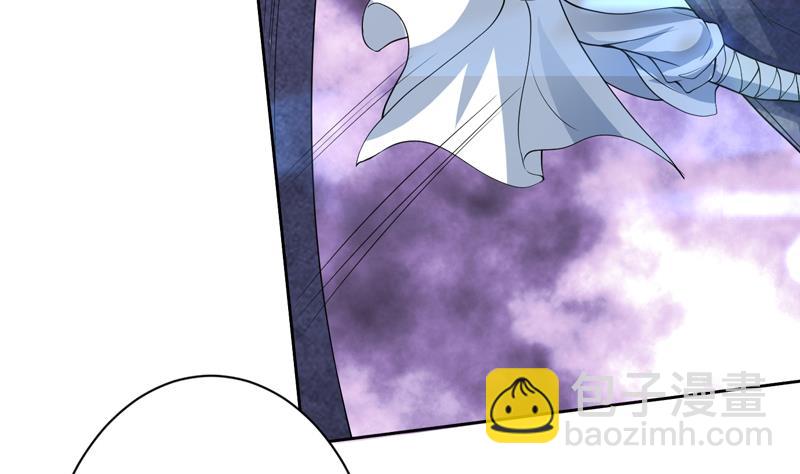🍲最强神兽系统 第146话 看了不该看的 第19页