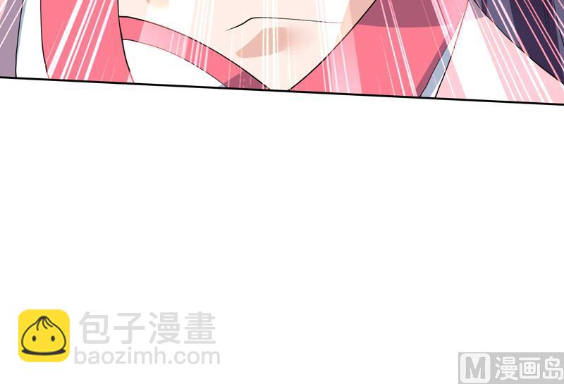 🍲最强神兽系统 第146话 看了不该看的 第48页