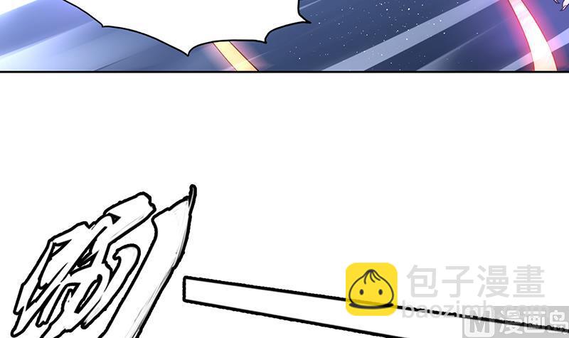 🍲最强神兽系统 第148话 我才不怕你 第15页