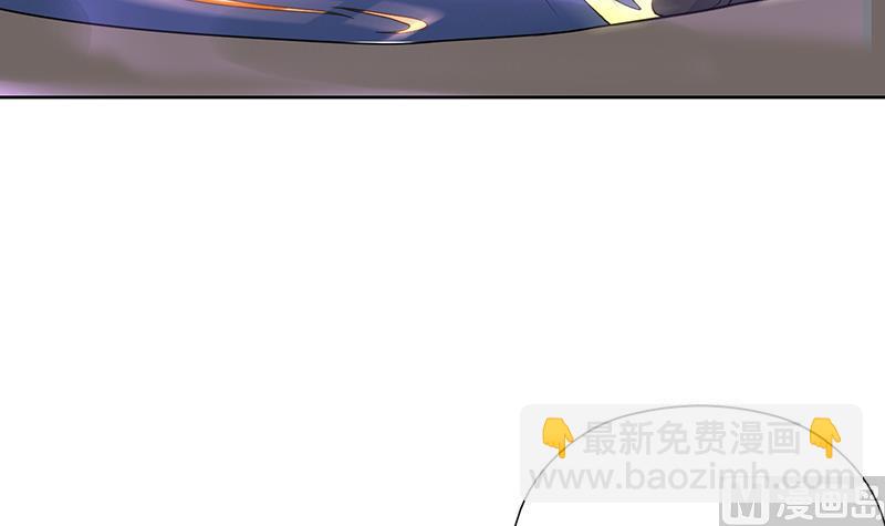 🍲最强神兽系统 第148话 我才不怕你 第18页