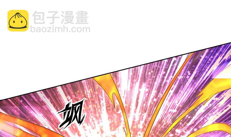 🍲最强神兽系统 第148话 我才不怕你 第38页