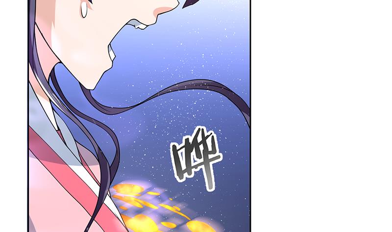 🍲最强神兽系统 第148话 我才不怕你 第7页