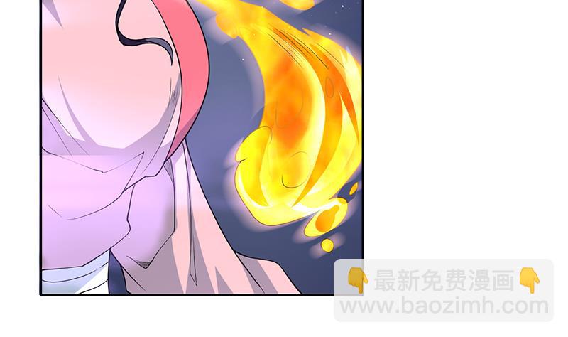 🍲最强神兽系统 第148话 我才不怕你 第8页