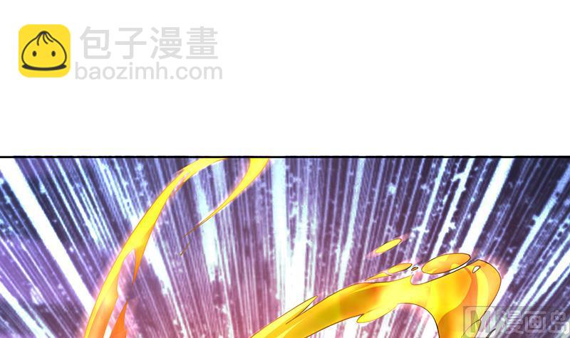 🍲最强神兽系统 第148话 我才不怕你 第9页