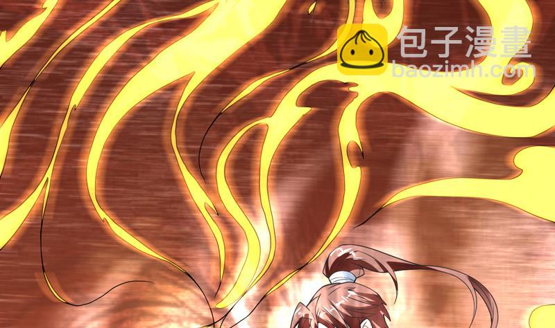 🍲最强神兽系统 第150话 契约挺舒服 第20页