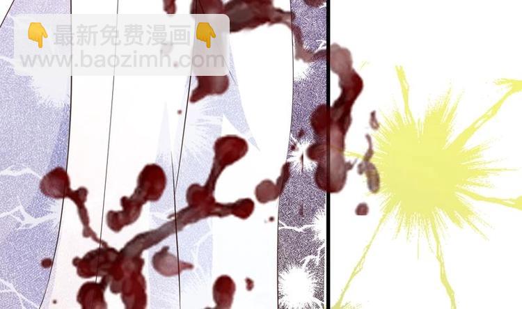 🍲最强神兽系统 第16话 被逼急了！ 第17页