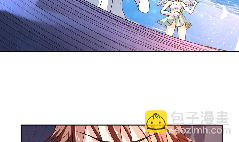 🍲最强神兽系统 第152话 被他触碰了 第37页